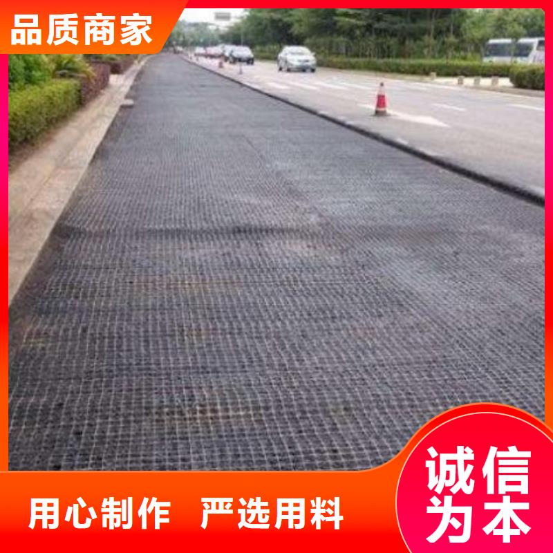 HDPE土工膜视频-HDPE土工膜-浙江省金华市武义|东阳|温州|舟山|绍兴|杭州|宁波(周边)厂家