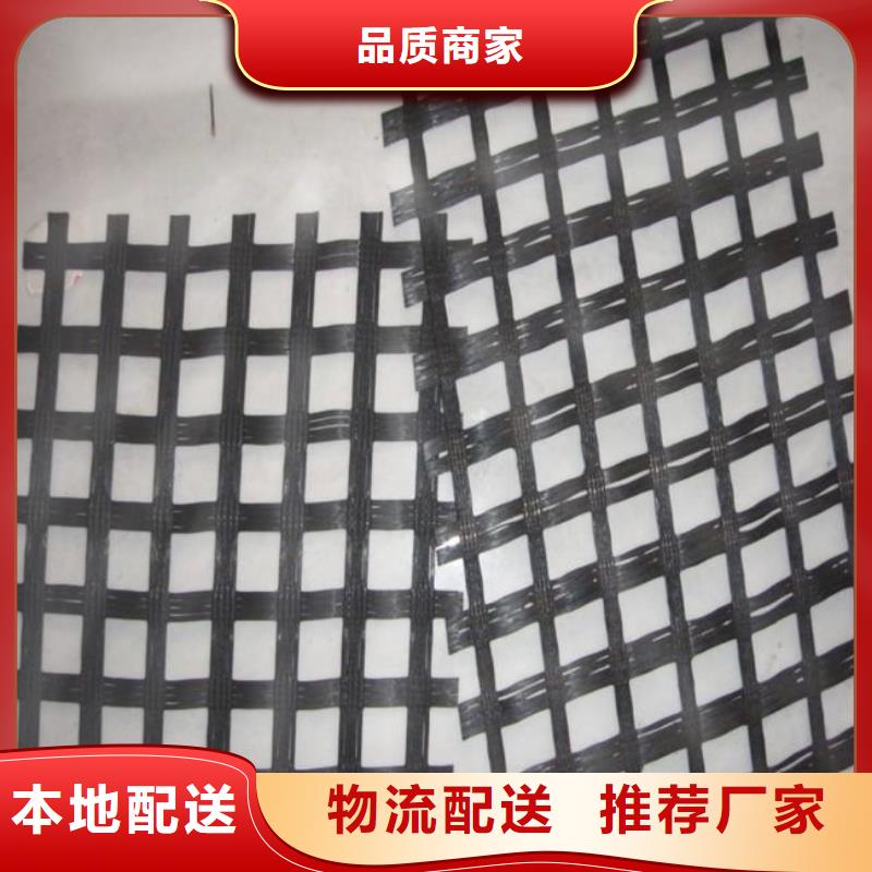 玻纤土工格栅_无纺布价格实惠工厂直供