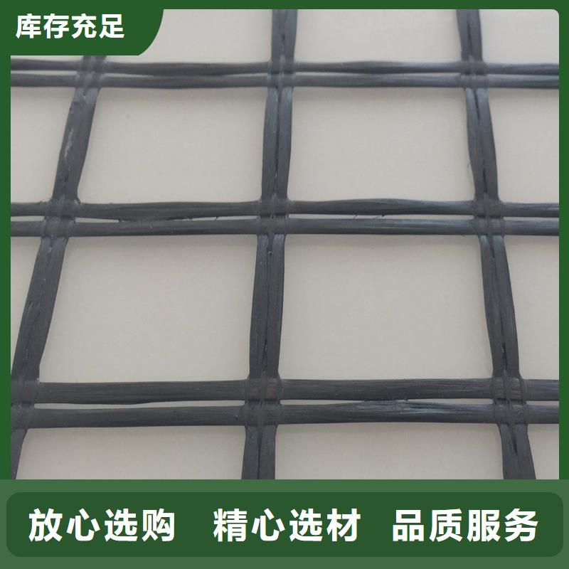 玻纤土工格栅三维土工网垫应用范围广泛