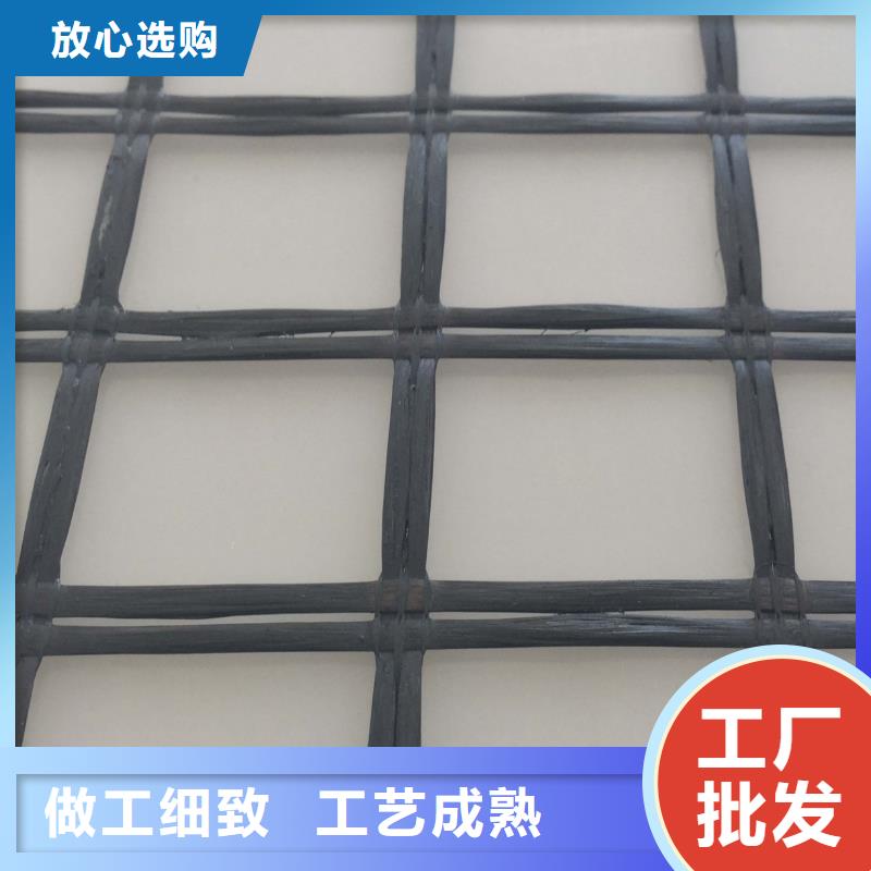 HDPE土工膜视频-HDPE土工膜-浙江省金华市武义|东阳|温州|舟山|绍兴|杭州|宁波(周边)厂家