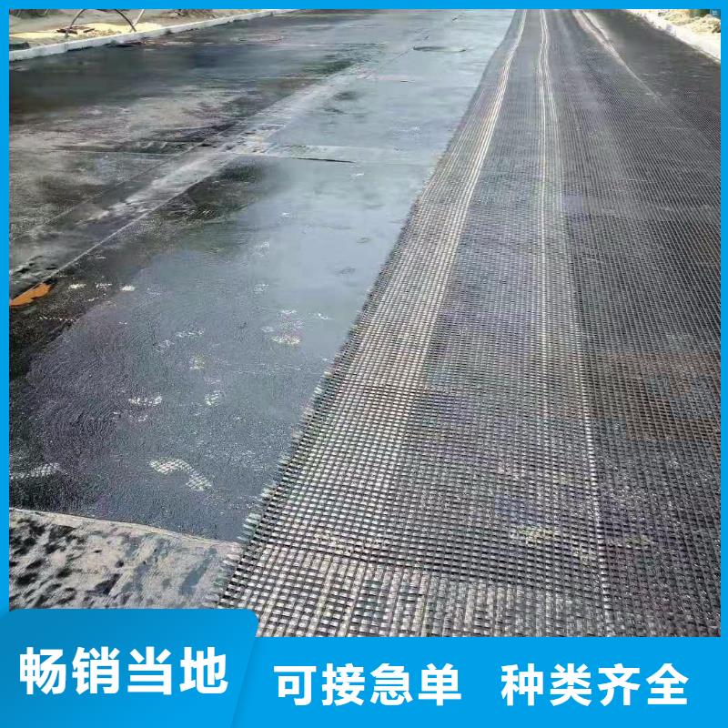 玻纤土工格栅,【防寒布】使用寿命长久本地厂家