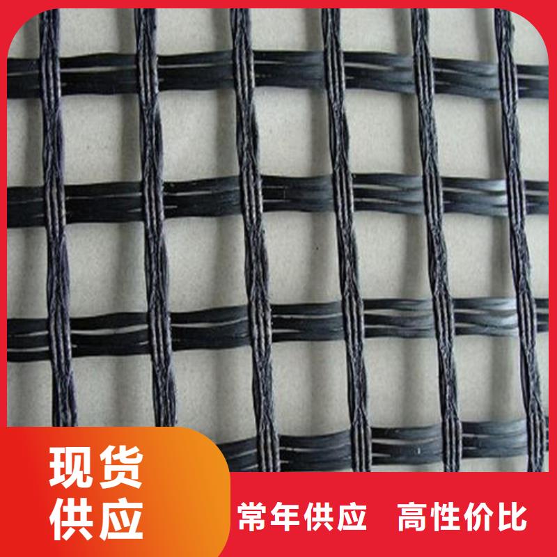 玻纤土工格栅蜂巢格室订制批发