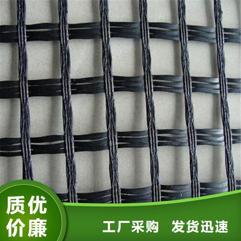 HDPE土工膜视频-HDPE土工膜-浙江省金华市武义|东阳|温州|舟山|绍兴|杭州|宁波(周边)厂家