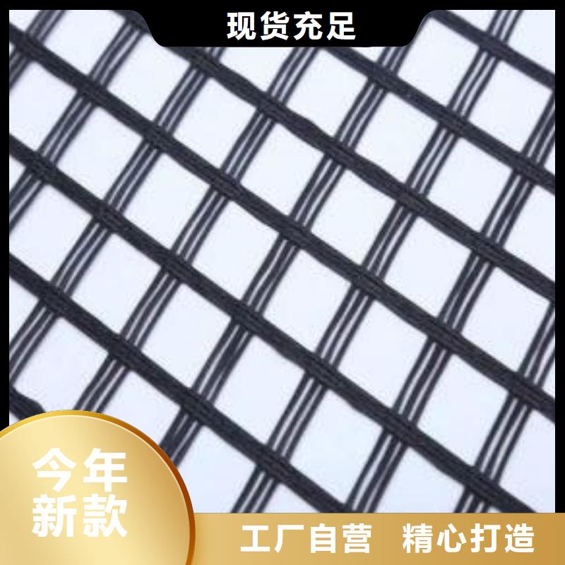 玻纤土工格栅_无纺布价格实惠工厂直供