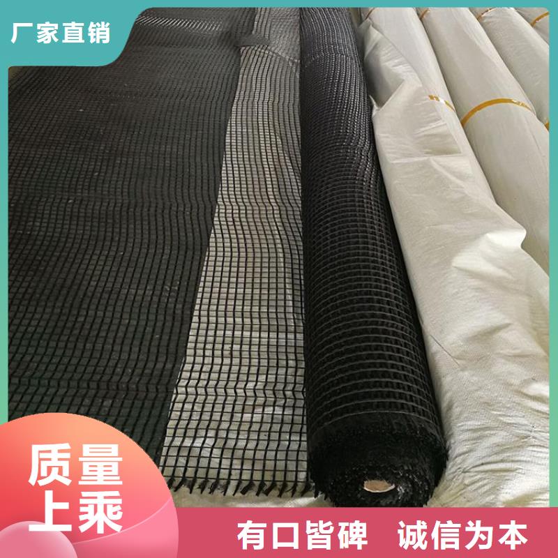玻纤土工格栅_产地直供_提供检测报告