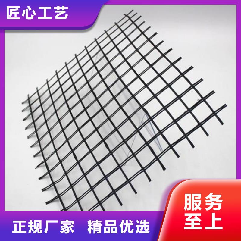 玻纤土工格栅,【防寒布】使用寿命长久本地厂家