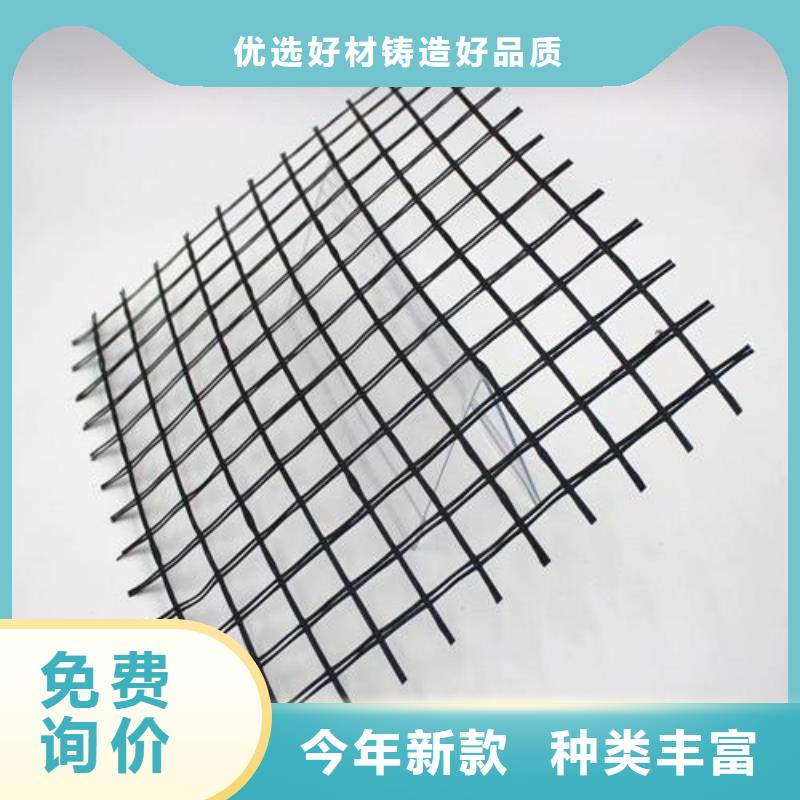 玻纤土工格栅,防尘布可零售可批发