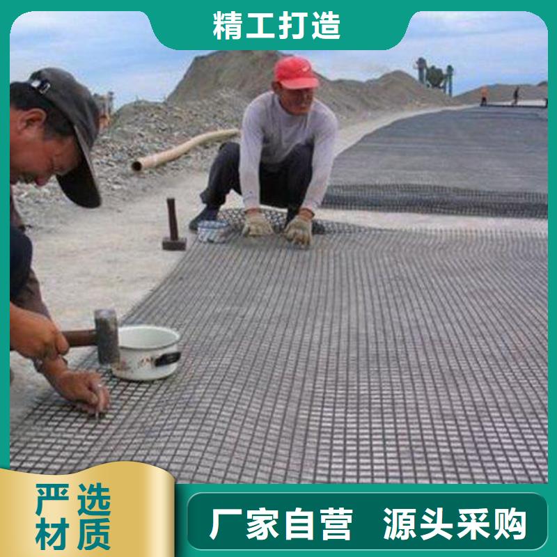HDPE土工膜视频-HDPE土工膜-浙江省金华市武义|东阳|温州|舟山|绍兴|杭州|宁波(周边)厂家
