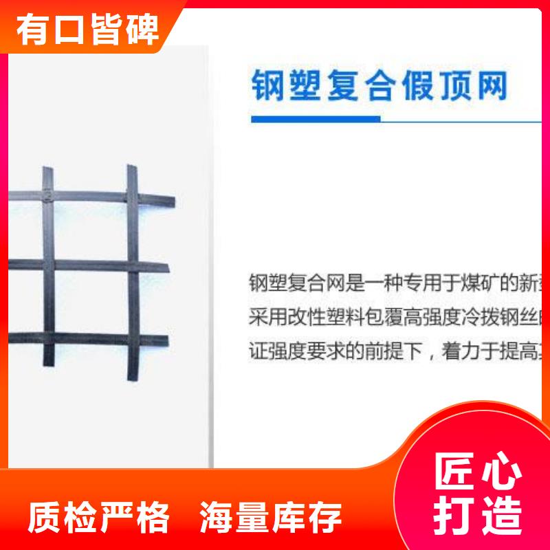 HDPE土工膜视频-HDPE土工膜(恒丰)覆盖地域黑龙江省牡丹江市林口|爱民|齐齐哈尔|鹤岗|黑河|佳木斯|绥化|大兴安岭