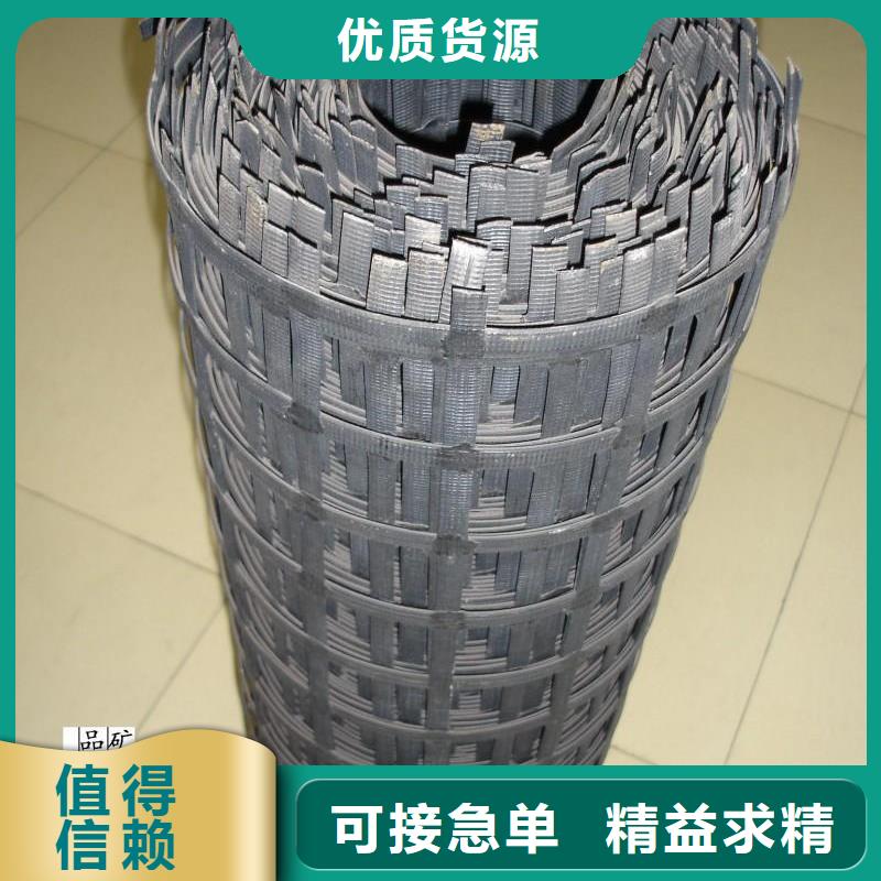 矿用钢塑复合假顶网-防尘布N年专注