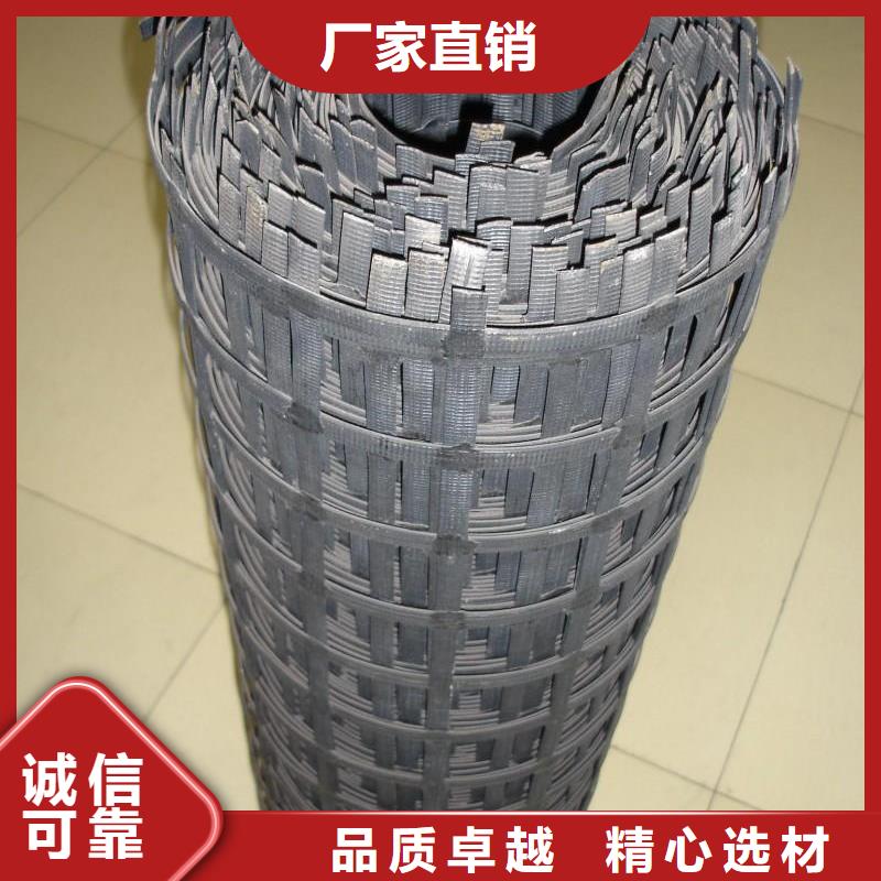 矿用钢塑复合假顶网-防尘布N年专注