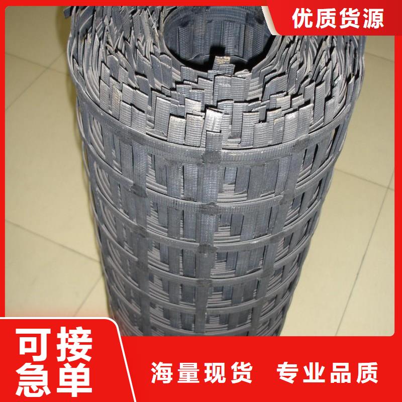 HDPE土工膜视频-HDPE土工膜|潍坊市|潍城|奎文|济南|聊城|临沂|日照|菏泽|枣庄