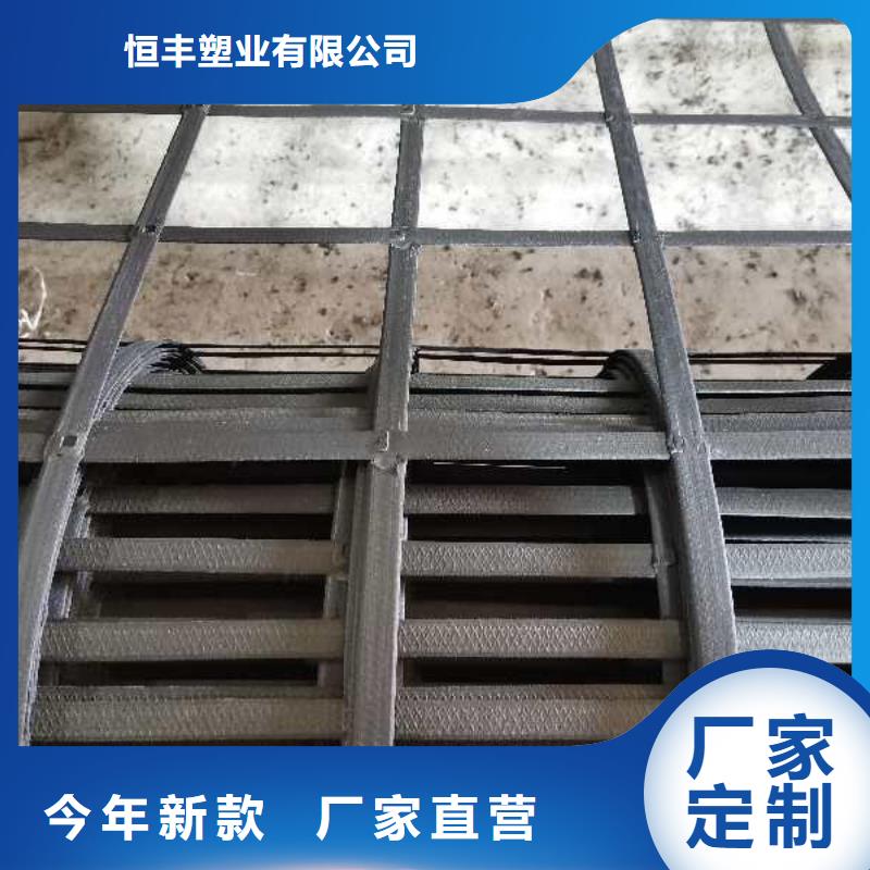 HDPE土工膜视频-HDPE土工膜|潍坊市|潍城|奎文|济南|聊城|临沂|日照|菏泽|枣庄