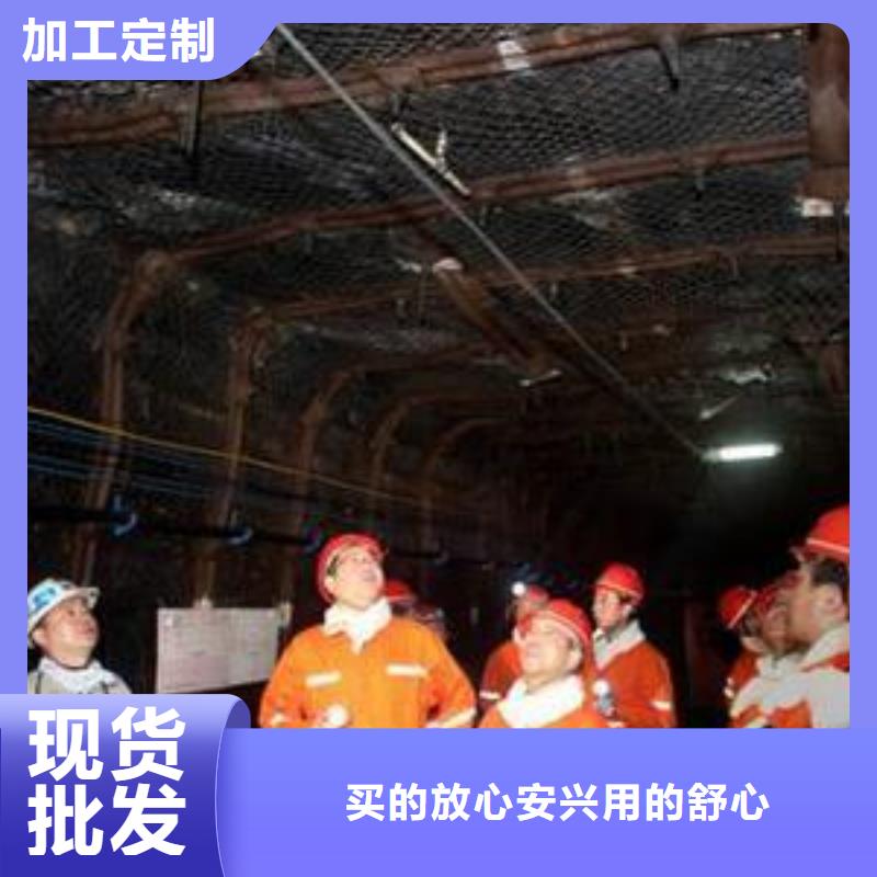 矿用钢塑复合假顶网【防渗膜】支持拿样