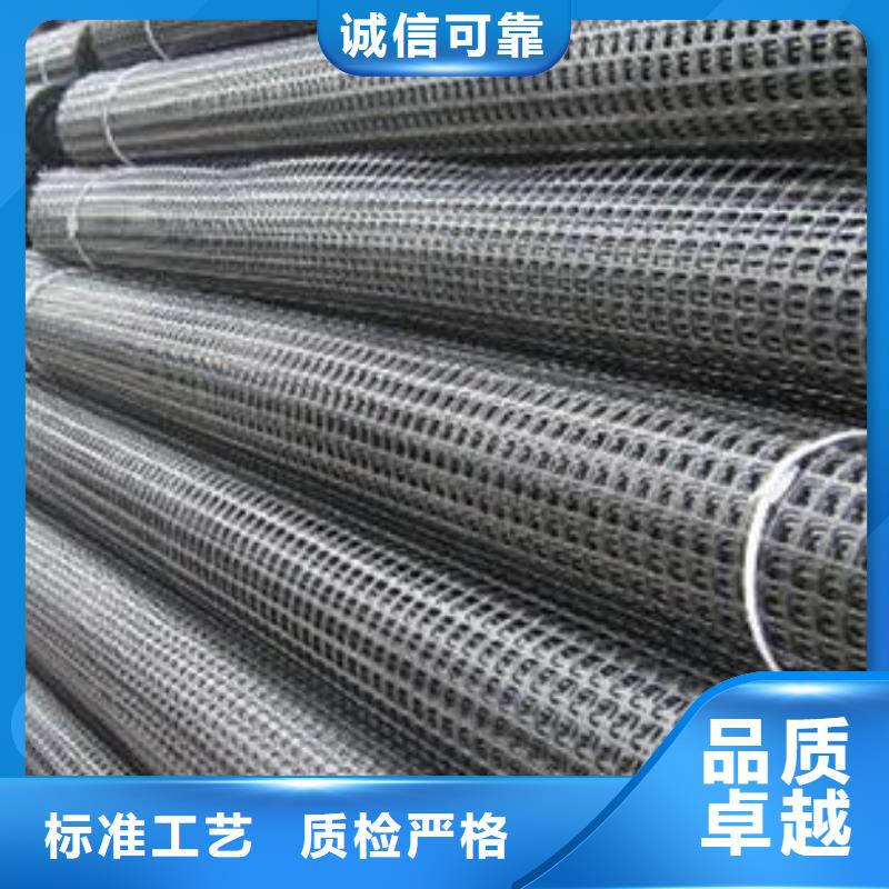 矿用钢塑复合假顶网-防尘布N年专注