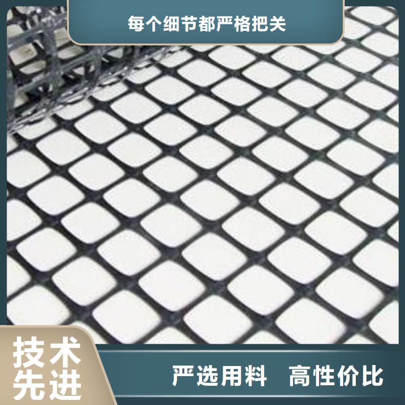 矿用钢塑复合假顶网-防尘布N年专注