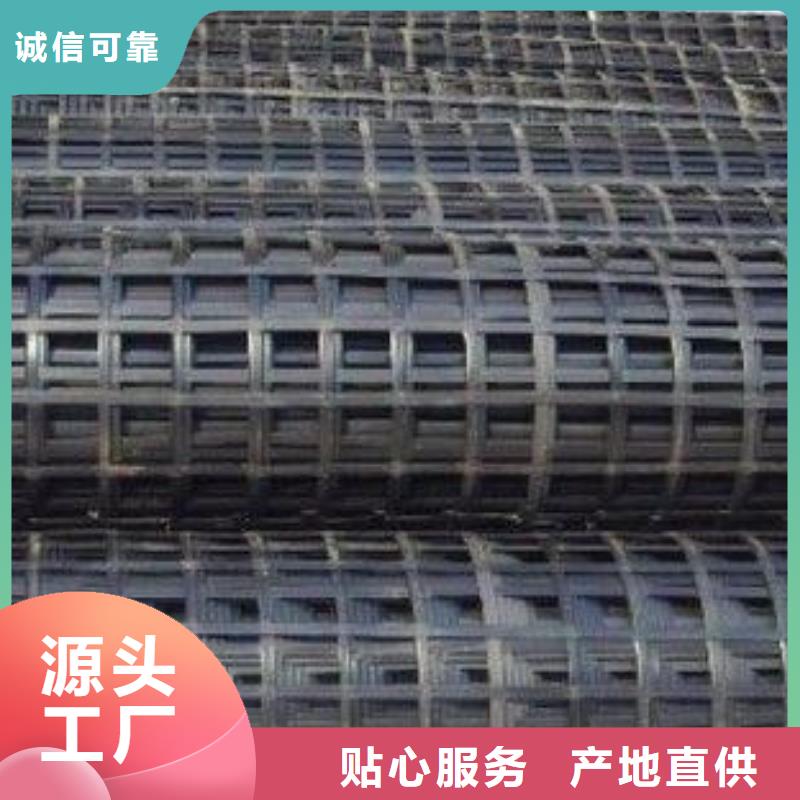 矿用钢塑复合假顶网【防渗膜】支持拿样