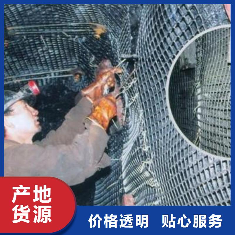 矿用钢塑复合假顶网-防尘布N年专注