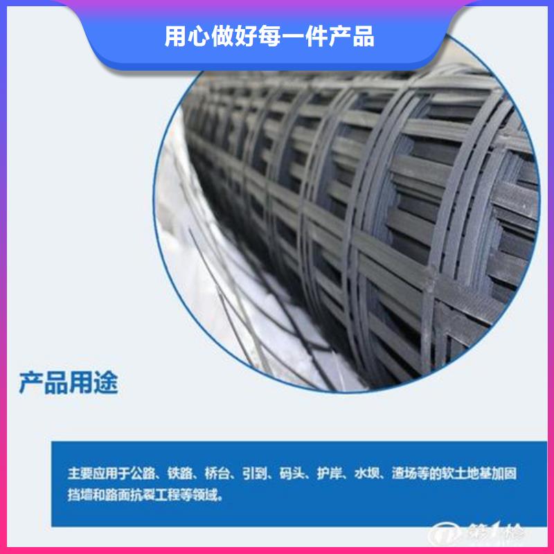 恒丰【矿用钢塑复合假顶网】蜂巢格室产品细节-HDPE土工膜