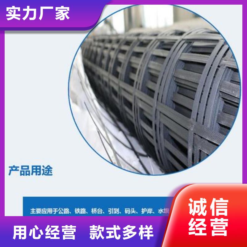 HDPE土工膜视频-HDPE土工膜(恒丰)覆盖地域黑龙江省牡丹江市林口|爱民|齐齐哈尔|鹤岗|黑河|佳木斯|绥化|大兴安岭