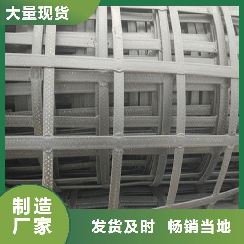 HDPE土工膜视频-HDPE土工膜-恒丰塑业(安徽省分公司)服务区域池州|蚌埠|合肥|黄山|巢湖