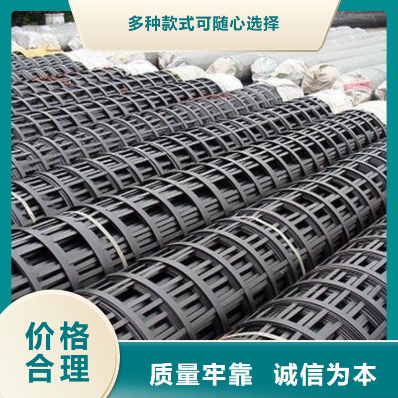 矿用钢塑复合假顶网-防尘布N年专注