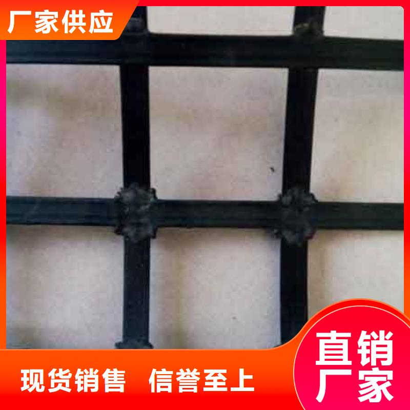 恒丰【矿用钢塑复合假顶网】蜂巢格室产品细节-HDPE土工膜