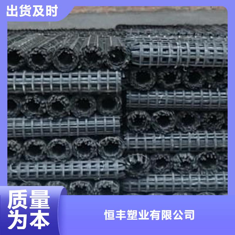 HDPE土工膜视频-HDPE土工膜-恒丰塑业(安徽省分公司)服务区域池州|蚌埠|合肥|黄山|巢湖