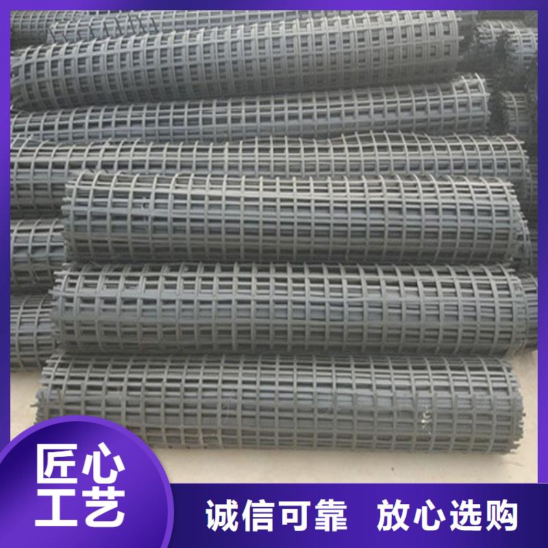 矿用钢塑复合假顶网-防尘布N年专注