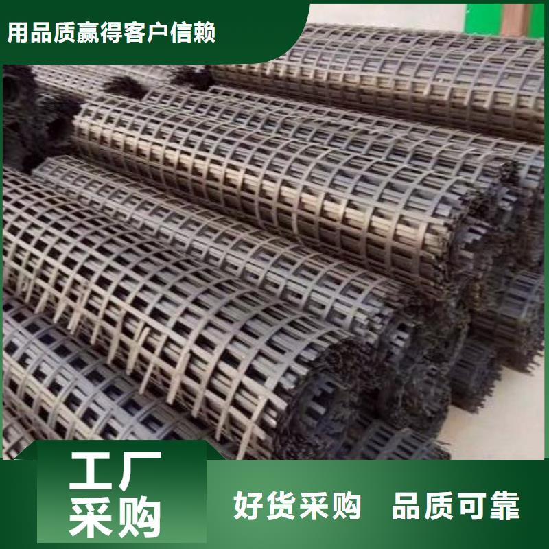 矿用钢塑复合假顶网【防渗膜】支持拿样