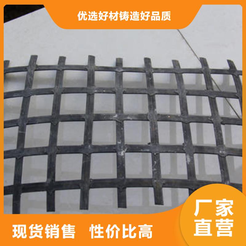 矿用钢塑复合假顶网【防渗膜】支持拿样