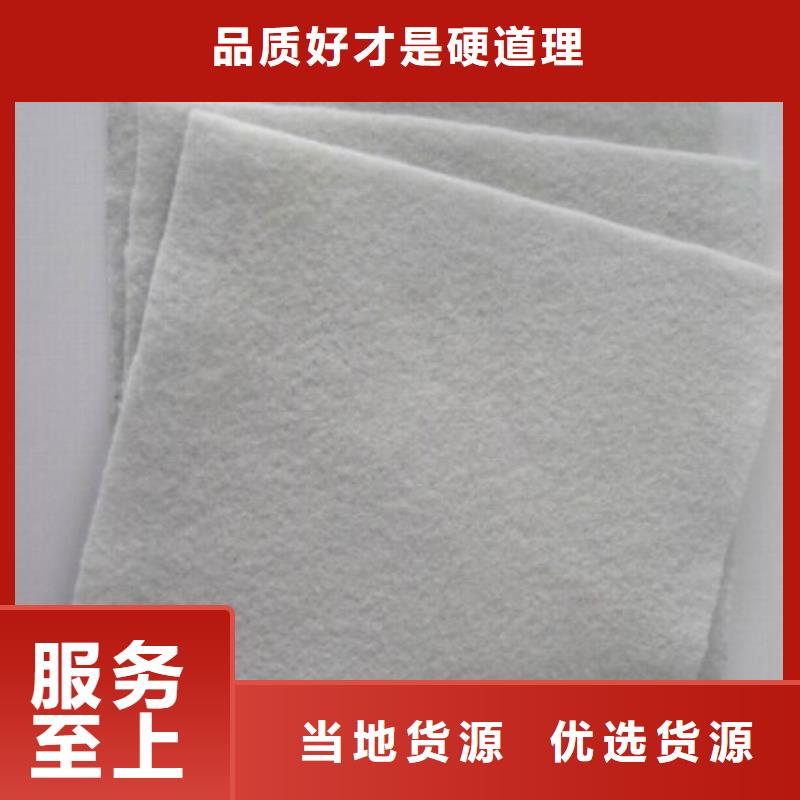 HDPE土工膜视频-双辽|公主岭|长春|延边|通化|辽源恒丰HDPE土工膜_ 恒丰塑业(四平市分公司)