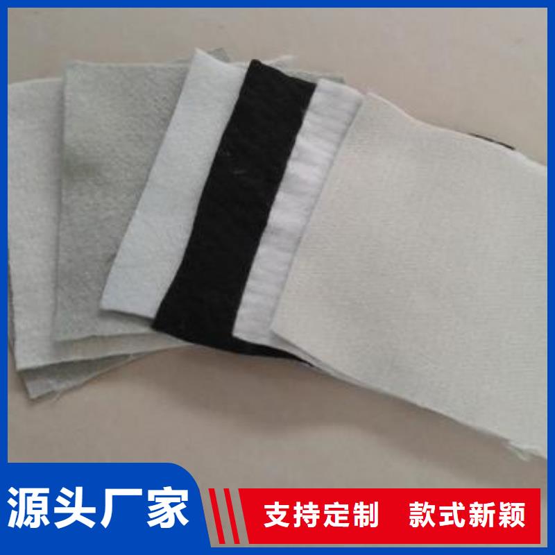 土工布_单向塑料土工格栅品牌企业