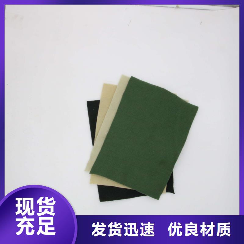 HDPE土工膜视频-湖南省常德市|武陵|临澧|郴州|湘潭|怀化|湘西|株洲|岳阳HDPE土工膜-恒丰