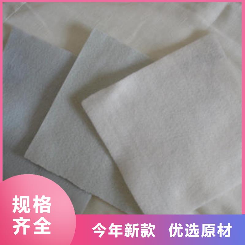 HDPE土工膜视频-双辽|公主岭|长春|延边|通化|辽源恒丰HDPE土工膜_ 恒丰塑业(四平市分公司)