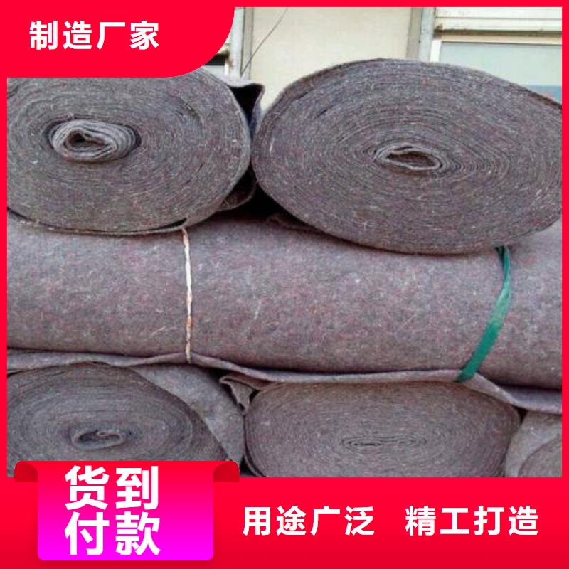 工程防水聚酯长丝布新国标聚酯长丝土工布厂家直销涤纶长丝布