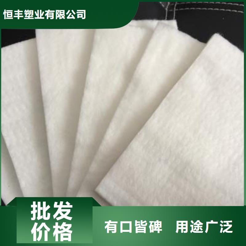 HDPE土工膜视频-湖南省常德市|武陵|临澧|郴州|湘潭|怀化|湘西|株洲|岳阳HDPE土工膜-恒丰