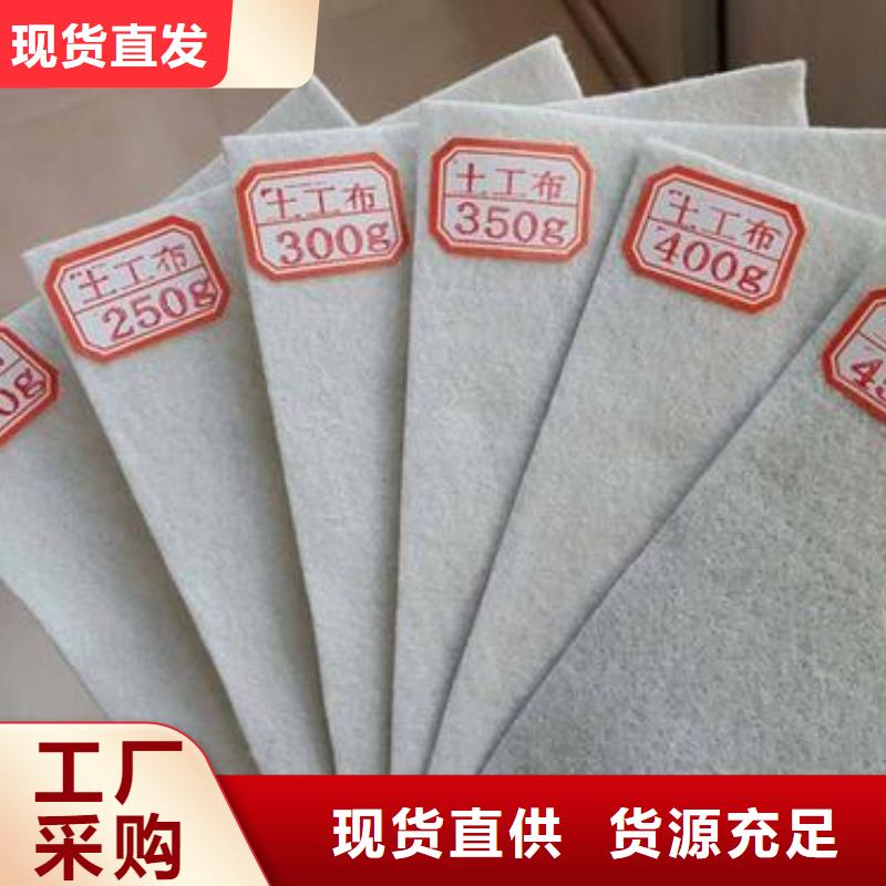 HDPE土工膜视频-湖南省常德市|武陵|临澧|郴州|湘潭|怀化|湘西|株洲|岳阳HDPE土工膜-恒丰