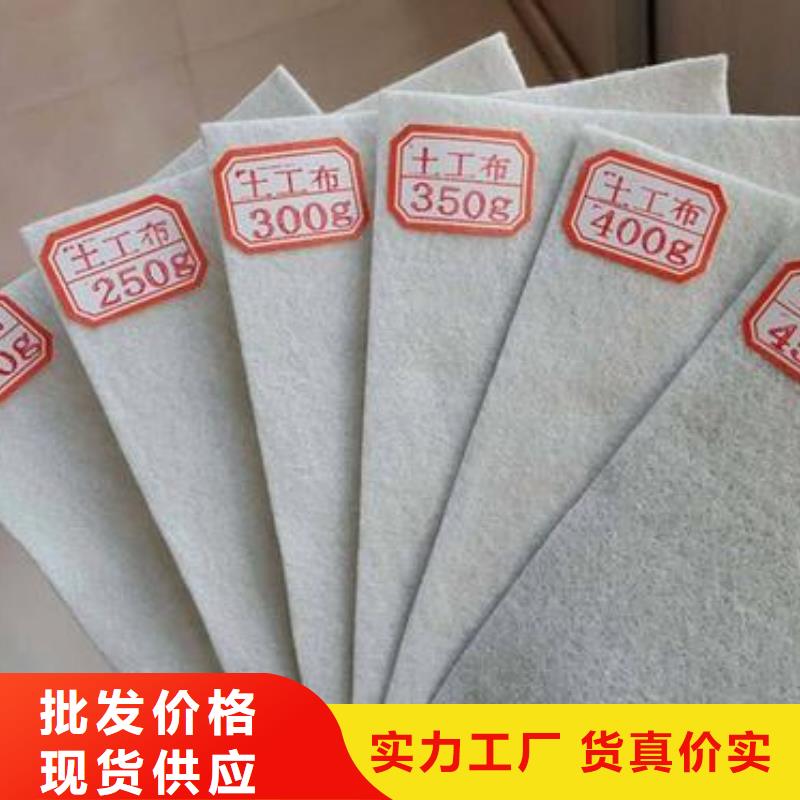 土工布-软式透水管免费安装