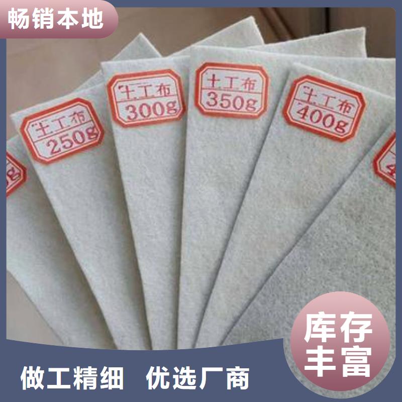 HDPE土工膜视频-双辽|公主岭|长春|延边|通化|辽源恒丰HDPE土工膜_ 恒丰塑业(四平市分公司)