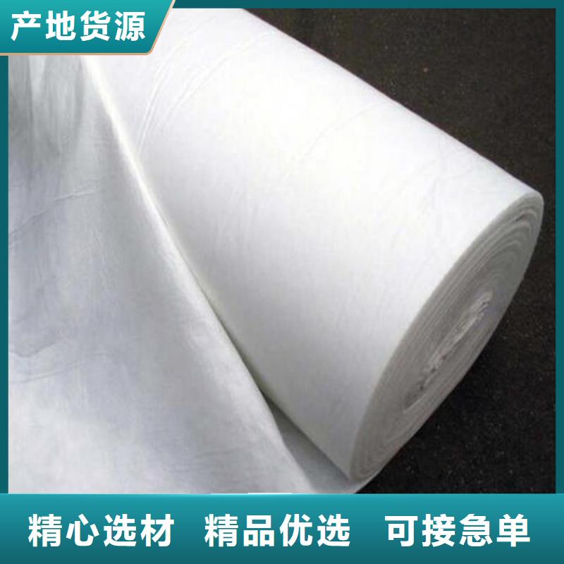 土工布防渗膜源头厂商