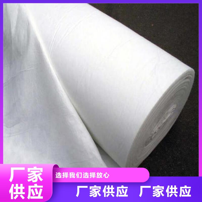HDPE土工膜视频-HDPE土工膜(恒丰)覆盖地域黑龙江省齐齐哈尔市昂昂溪|依安|佳木斯|黑河|牡丹江|大兴安岭