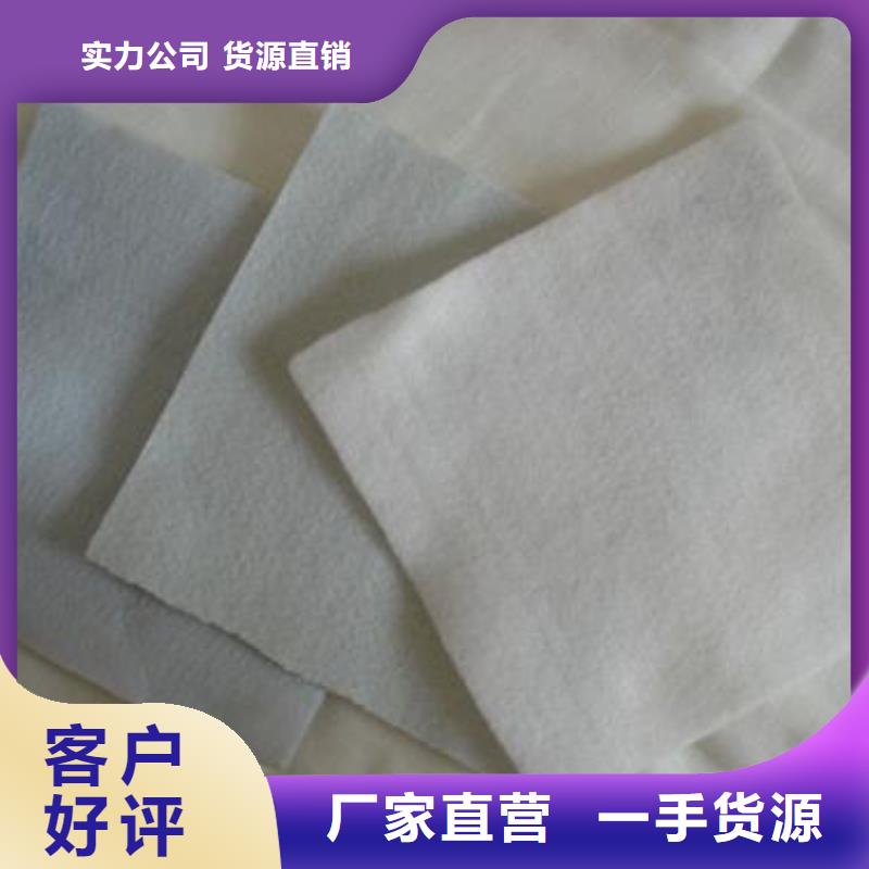 HDPE土工膜视频-湖南省常德市|武陵|临澧|郴州|湘潭|怀化|湘西|株洲|岳阳HDPE土工膜-恒丰