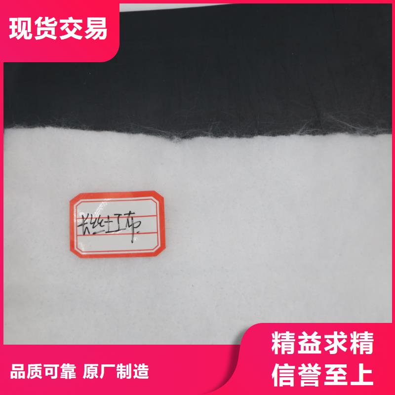 HDPE土工膜视频-双辽|公主岭|长春|延边|通化|辽源恒丰HDPE土工膜_ 恒丰塑业(四平市分公司)