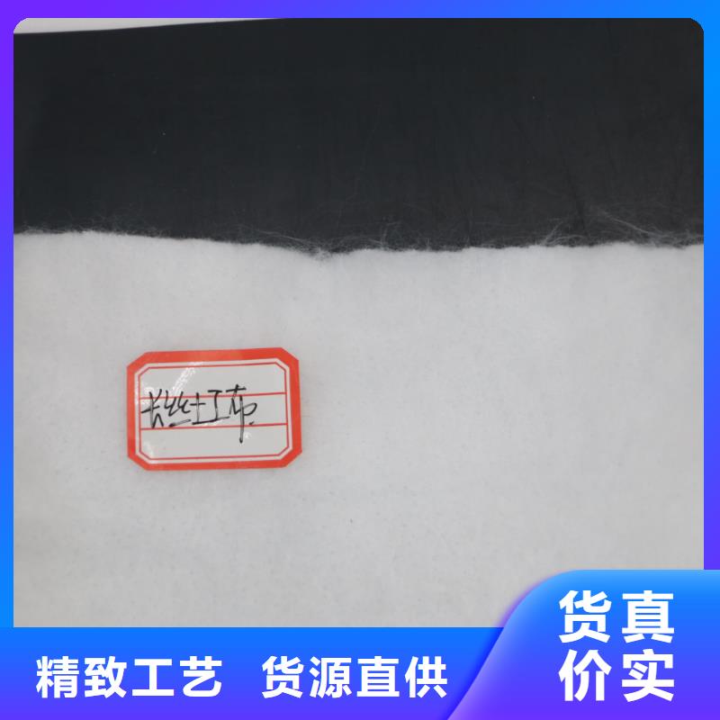 土工布塑料土工滤网诚信厂家