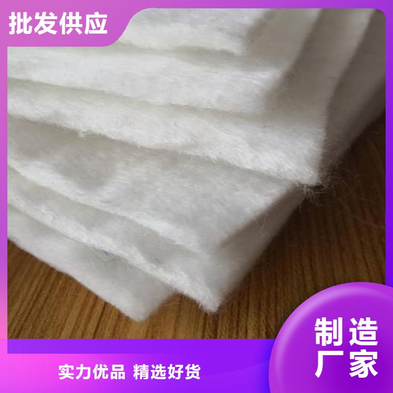 土工布土工格室实拍展现
