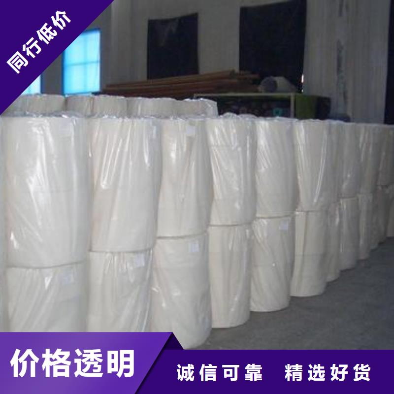 HDPE土工膜视频-双辽|公主岭|长春|延边|通化|辽源恒丰HDPE土工膜_ 恒丰塑业(四平市分公司)