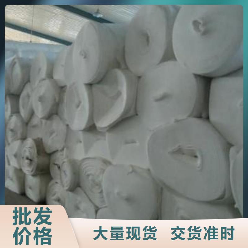 土工布防渗膜源头厂商