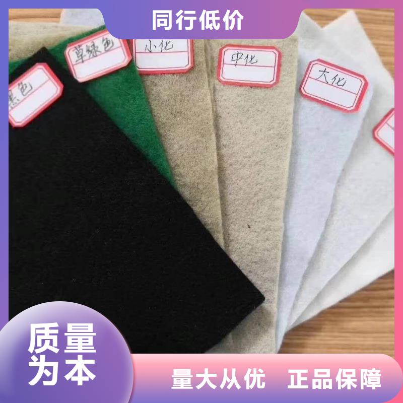HDPE土工膜视频-HDPE土工膜(恒丰)覆盖地域黑龙江省齐齐哈尔市昂昂溪|依安|佳木斯|黑河|牡丹江|大兴安岭