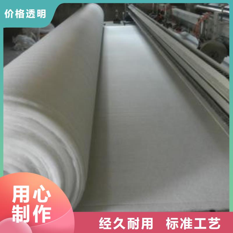土工布土工格室实拍展现